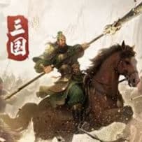 Conquest Of Nine Kingdoms